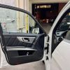 mercedes-benz glk-class 2014 CFJ1856098 image 22