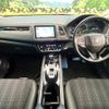 honda vezel 2016 -HONDA--VEZEL DAA-RU3--RU3-1226768---HONDA--VEZEL DAA-RU3--RU3-1226768- image 2