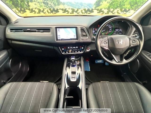 honda vezel 2016 -HONDA--VEZEL DAA-RU3--RU3-1226768---HONDA--VEZEL DAA-RU3--RU3-1226768- image 2