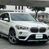 bmw x1 2018 -BMW--BMW X1 ABA-JG15--WBAJG12090EE62367---BMW--BMW X1 ABA-JG15--WBAJG12090EE62367- image 1