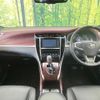 toyota harrier 2014 CFJ1826979 image 2
