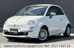 fiat 500 2015 -FIAT--Fiat 500 ABA-31209--ZFA3120000J321423---FIAT--Fiat 500 ABA-31209--ZFA3120000J321423-