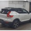 volvo xc40 2020 quick_quick_DBA-XB420XC_YV1XZACMCL2297991 image 2