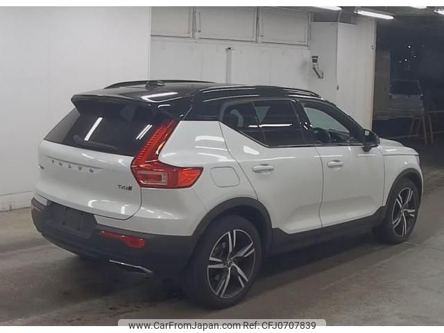 volvo xc40 2020 quick_quick_DBA-XB420XC_YV1XZACMCL2297991 image 2