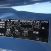 toyota sienta 2023 -TOYOTA 【京都 531】--Sienta MXPL10G--MXPL10G-1064285---TOYOTA 【京都 531】--Sienta MXPL10G--MXPL10G-1064285- image 13