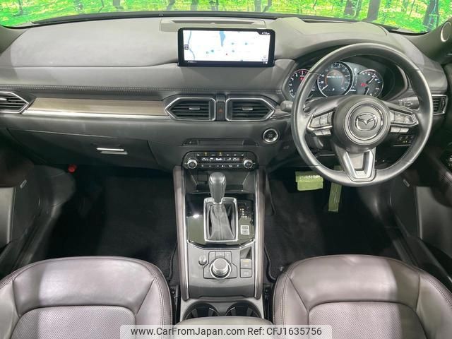 mazda cx-5 2022 CFJ1635756 image 2