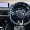 mazda cx-5 2023 CFJ1560624 image 21