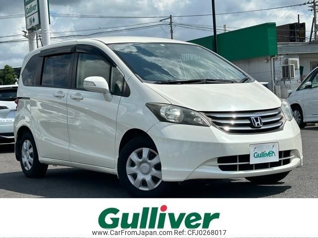 honda freed 2010 -HONDA--Freed DBA-GB3--GB3-1179093---HONDA--Freed DBA-GB3--GB3-1179093- image 1