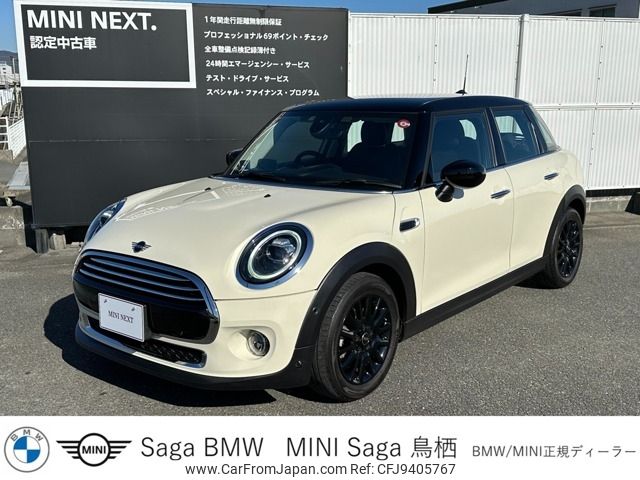 mini mini-others 2021 -BMW--BMW Mini 3BA-XU15MW--WMWXU720402P05460---BMW--BMW Mini 3BA-XU15MW--WMWXU720402P05460- image 1