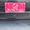 toyota roomy 2023 -TOYOTA 【岡崎 500ﾋ1748】--Roomy M900A--1037830---TOYOTA 【岡崎 500ﾋ1748】--Roomy M900A--1037830- image 15