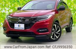 honda vezel 2018 quick_quick_DAA-RU3_RU3-1327310