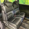 honda odyssey 2013 -HONDA--Odyssey DBA-RC1--RC1-1001827---HONDA--Odyssey DBA-RC1--RC1-1001827- image 10