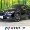 mazda cx-3 2019 -MAZDA--CX-3 3DA-DK8FW--DK8FW-104035---MAZDA--CX-3 3DA-DK8FW--DK8FW-104035- image 1