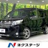 toyota noah 2014 quick_quick_ZRR85W_ZRR85-0001670 image 1