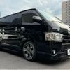 toyota hiace-van 2019 -TOYOTA--Hiace Van GDH201V--GDH201-1027416---TOYOTA--Hiace Van GDH201V--GDH201-1027416- image 32