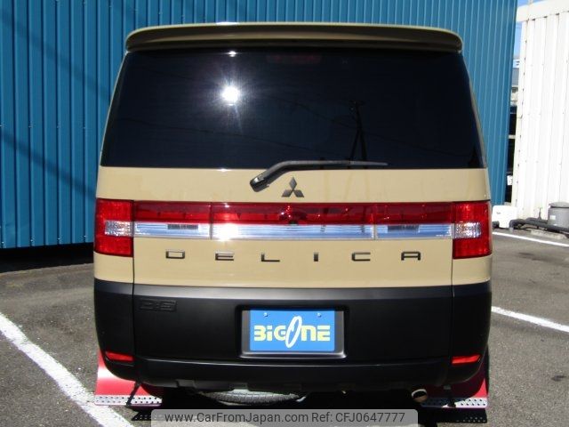 mitsubishi delica-d5 2008 -MITSUBISHI--Delica D5 CV5W--0110712---MITSUBISHI--Delica D5 CV5W--0110712- image 2