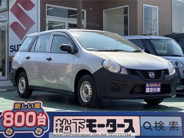 nissan ad-van 2018 CFJ1731284 image 1