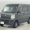 suzuki every 2021 CFJ1661348 image 4