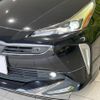 toyota prius 2019 CFJ1727348 image 12