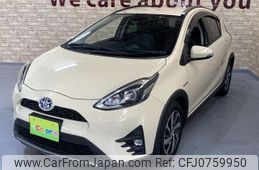 toyota aqua 2017 -TOYOTA--AQUA DAA-NHP10H--NHP10-6642311---TOYOTA--AQUA DAA-NHP10H--NHP10-6642311-