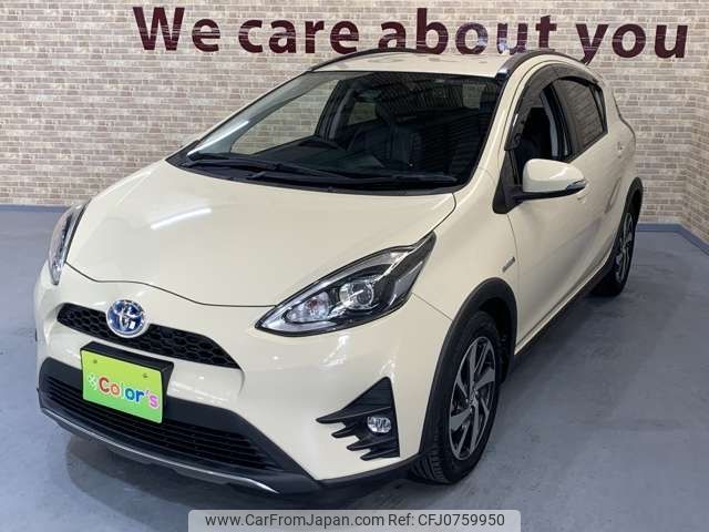 toyota aqua 2017 -TOYOTA--AQUA DAA-NHP10H--NHP10-6642311---TOYOTA--AQUA DAA-NHP10H--NHP10-6642311- image 1