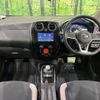 nissan note 2020 -NISSAN--Note DAA-HE12--HE12-315409---NISSAN--Note DAA-HE12--HE12-315409- image 2