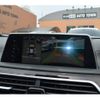 bmw 7-series 2016 -BMW--BMW 7 Series DLA-7D20--WBA7D02020G510144---BMW--BMW 7 Series DLA-7D20--WBA7D02020G510144- image 21