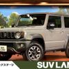 suzuki jimny-sierra 2023 CFJ1606814 image 1