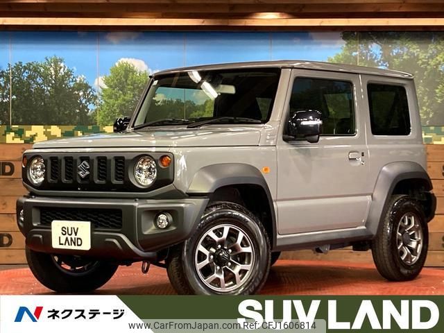suzuki jimny-sierra 2023 CFJ1606814 image 1