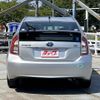 toyota prius 2014 CFJ1639905 image 23