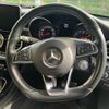 mercedes-benz glc-class 2017 CFJ1864942 image 16