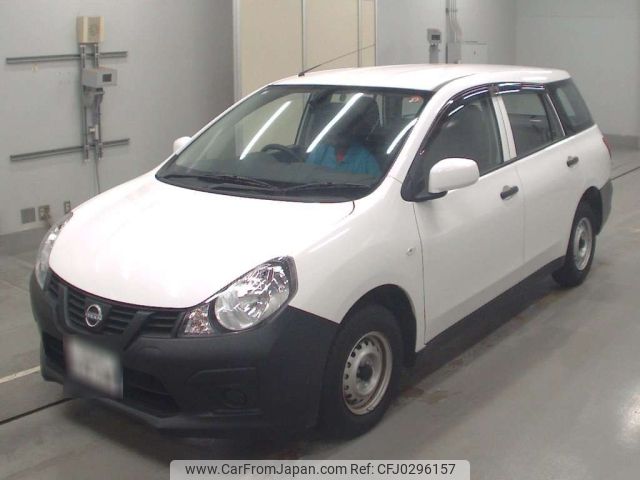 nissan ad-van 2024 -NISSAN--AD Van VY12-328935---NISSAN--AD Van VY12-328935- image 1