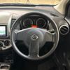 nissan note 2010 CFJ1683152 image 5