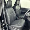 toyota voxy 2015 -TOYOTA--Voxy DBA-ZRR80W--ZRR80-0125661---TOYOTA--Voxy DBA-ZRR80W--ZRR80-0125661- image 4