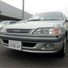 toyota carina 1997 -TOYOTA--Carina E-AT212--AT212-0020479---TOYOTA--Carina E-AT212--AT212-0020479- image 1