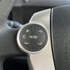 toyota aqua 2016 CFJ1678581 image 13