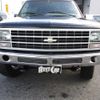 chevrolet tahoe 1996 GOO_JP_700070616130210916001 image 18