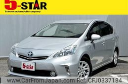 toyota prius-α 2012 -TOYOTA--Prius α DAA-ZVW40W--ZVW40-3027107---TOYOTA--Prius α DAA-ZVW40W--ZVW40-3027107-