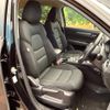 mazda cx-5 2017 -MAZDA--CX-5 LDA-KF2P--KF2P-112027---MAZDA--CX-5 LDA-KF2P--KF2P-112027- image 10