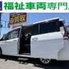 nissan serena 2018 quick_quick_DBA-C27_C27-006997 image 1