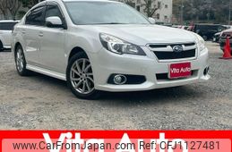 subaru legacy-b4 2014 quick_quick_BMM_BMM-008485