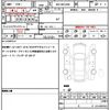 toyota harrier 2021 CFJ1772056 image 19