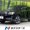 subaru forester 2016 -SUBARU--Forester DBA-SJ5--SJ5-086002---SUBARU--Forester DBA-SJ5--SJ5-086002- image 1