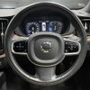 volvo xc60 2020 -VOLVO--Volvo XC60 LDA-UD4204TXC--YV1UZA8MCL1541348---VOLVO--Volvo XC60 LDA-UD4204TXC--YV1UZA8MCL1541348- image 17