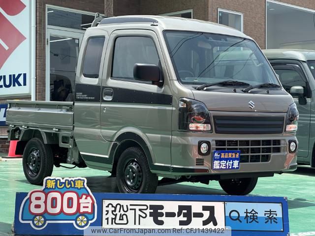 suzuki carry-truck 2025 CFJ1439422 image 1