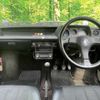 honda life 1974 CFJ0971618 image 40
