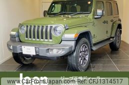 jeep wrangler 2021 quick_quick_JL20L_1C4HJXLN0MW641281