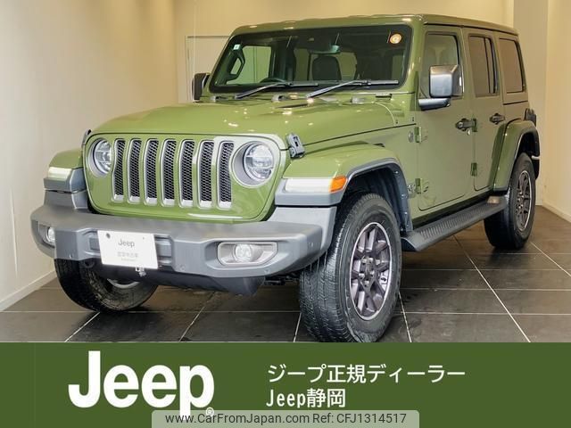 jeep wrangler 2021 quick_quick_JL20L_1C4HJXLN0MW641281 image 1