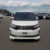 toyota voxy 2016 -TOYOTA--Voxy DBA-ZRR80G--ZRR80-0225571---TOYOTA--Voxy DBA-ZRR80G--ZRR80-0225571- image 44