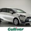 toyota sienta 2016 -TOYOTA--Sienta DBA-NSP170G--NSP170-7044186---TOYOTA--Sienta DBA-NSP170G--NSP170-7044186- image 1